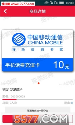 �����ռ�ٷ����ͼ3