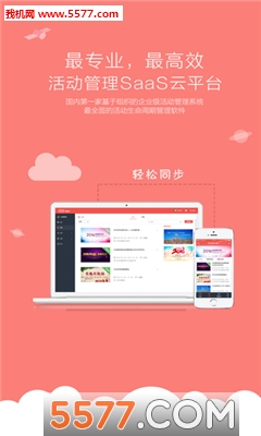 �ֻ��ֻ���(�����)��ͼ0