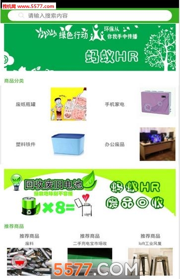 ����HR�ٷ����ͼ1