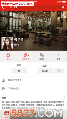 罻(罻)ͼ0