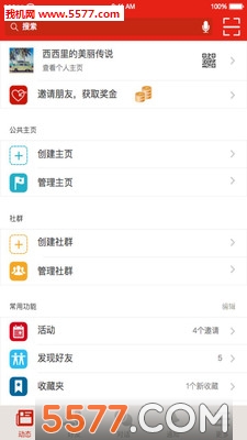 罻(罻)ͼ1