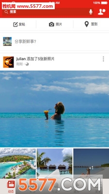 罻(罻)ͼ2