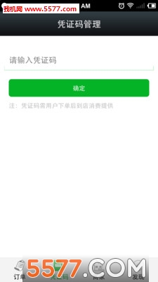 7�����̼Ұ��ͼ1