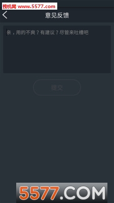 5173�ֻ��ܱ���ͼ0