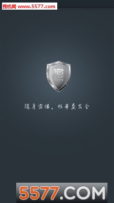 5173�ֻ��ܱ���ͼ3