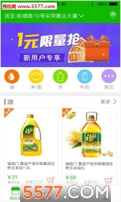 ųٷͼ0