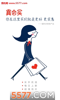 ������ֻ����ͼ0