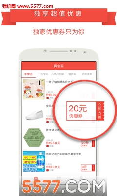 ������ֻ����ͼ1