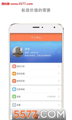 콫ֻͼ4