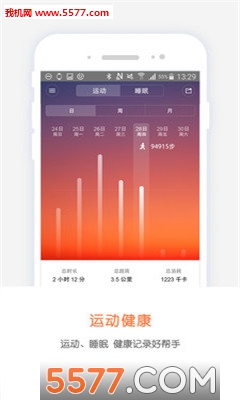 ������˫����(�ֻ�����)��ͼ1