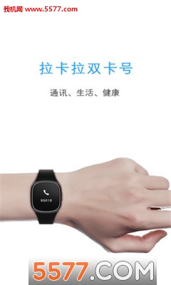 ������˫����(�ֻ�����)��ͼ2