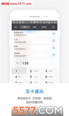 ������˫����(�ֻ�����)��ͼ3