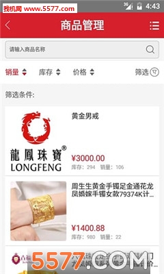 �������̼Ұ�(�̻�����)��ͼ2