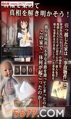 ¹ӳ׿(鹹ð)ͼ2