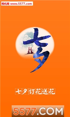 Ϧͻ(ͬʻٵ)ͼ0