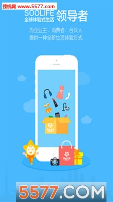 �������ٷ��ֻ���(soolife����ƽ̨)��ͼ3