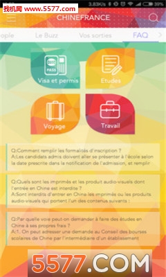 ChineFrance�ֻ��ͻ��˽�ͼ0