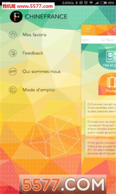 ChineFrance�ֻ��ͻ��˽�ͼ2