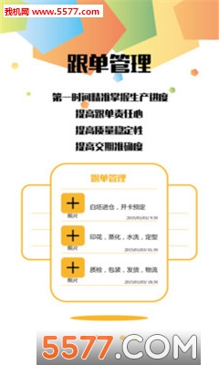 ˽��(��֯����)��ͼ0