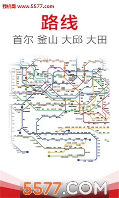 ����������(�����������İ�)��ͼ0