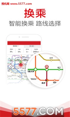 ����������(�����������İ�)��ͼ2