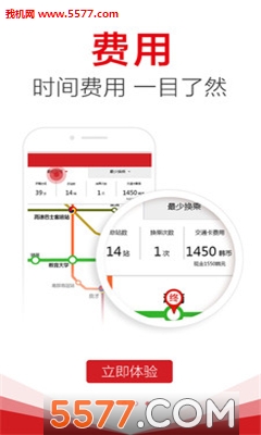 ����������(�����������İ�)��ͼ3