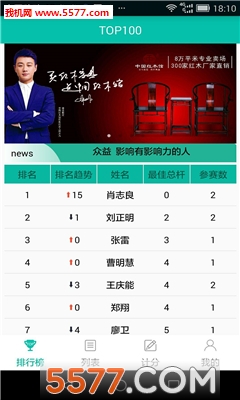 ���ֵ��߶���(�߶���ƽ̨)��ͼ0