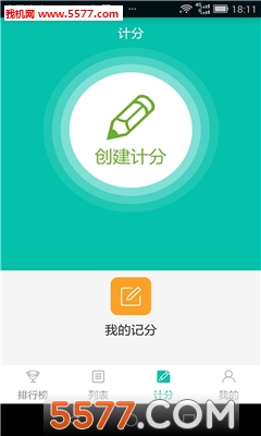 ���ֵ��߶���(�߶���ƽ̨)��ͼ1