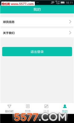 ���ֵ��߶���(�߶���ƽ̨)��ͼ3