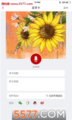 ����˵�ֻ���(����)��ͼ0