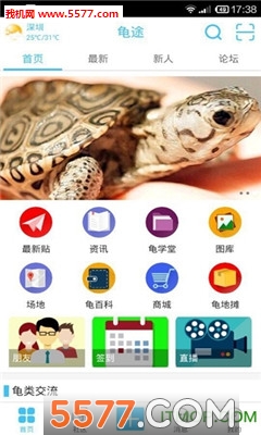 ;ֻ(罻)ͼ0