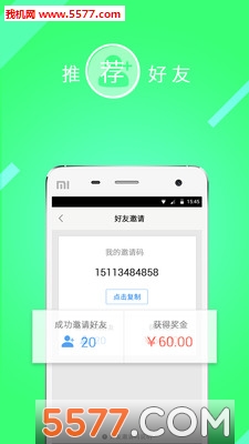 ��ʱ��(ʱ�����)��ͼ2