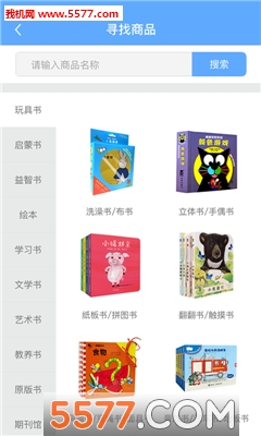 �Ƶ��˹ٷ����ͼ0