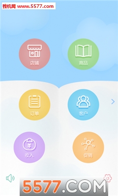 �Ƶ��˹ٷ����ͼ1