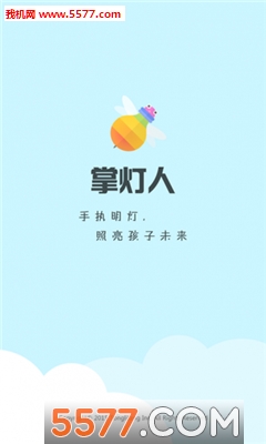 �Ƶ��˹ٷ����ͼ2