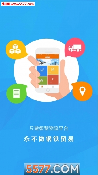 �������ֻ����ͼ0