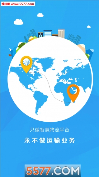 �������ֻ����ͼ2