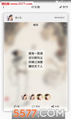 APP(罻)ͼ0