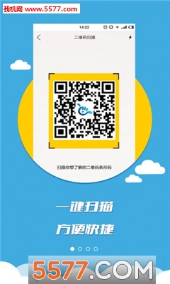 ��Ȥ���ֻ����ͼ0