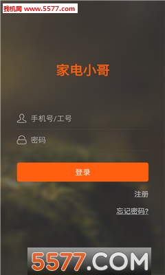 �ҵ�С���ֻ����ͼ1