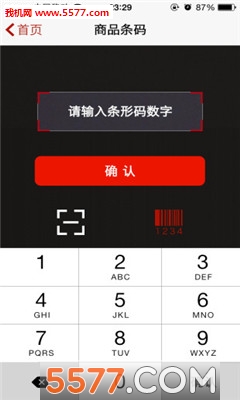 ಿ칺��APP��ͼ1