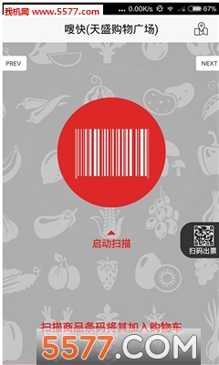 ಿ칺��APP��ͼ0