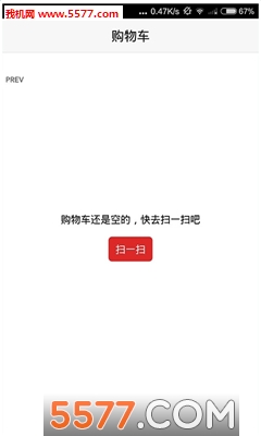 ಿ칺��APP��ͼ2