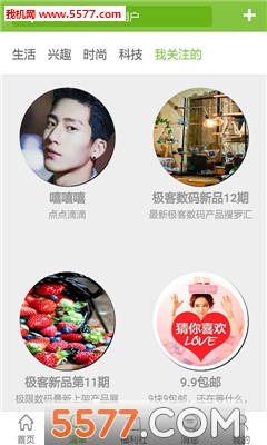 ��������(����)��ͼ2