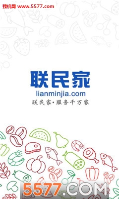 ������ֻ���(ũ����Ʒֱ��)��ͼ0