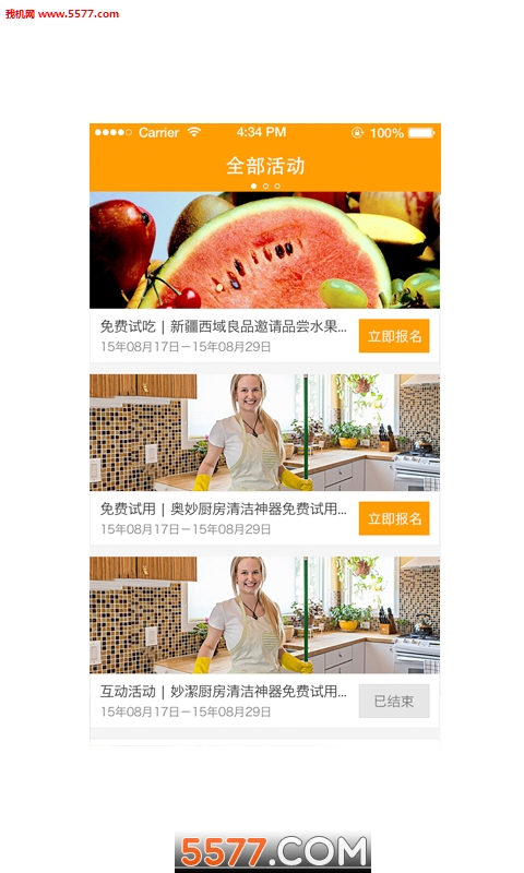 ֻͨͼ2