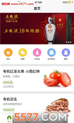 βС����׿���ͼ0