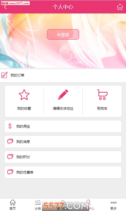 ���������̳��ֻ����ͼ0