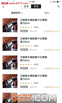 �̾�ʦ�ֻ����ͼ1