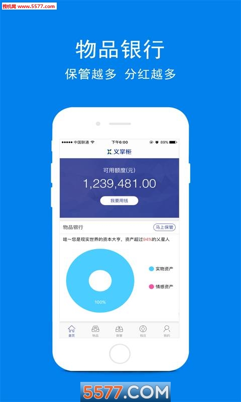 ���ƹ��ֻ����ͼ1